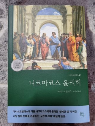 여니님이 올린 리뷰 사진 1