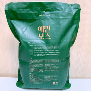 펭뽀꾸님이 올린 리뷰 사진 3