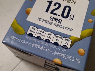 꿀상아님이 올린 리뷰 사진 3