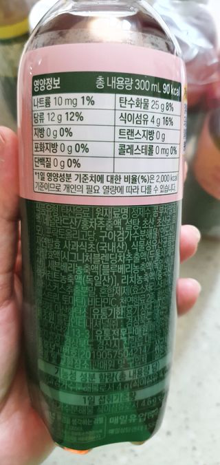 더그레잇티 콤부차 300ml *12개입 (오리지널 6개+베리리치 6개) — 5점을 준 리뷰어가 2022년 7월 올린 사용 사진