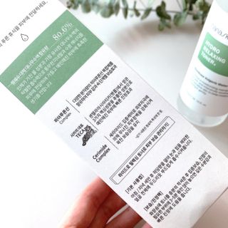나나스킨 하이드로릴렉싱토너 — 5점을 준 리뷰어가 2021년 6월 올린 사용 사진
