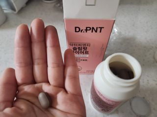 닥터피엔티 [Dr.PNT] 하루 2알로 건강한 다이어트! 한겨울에도 체지방만 쏙~ 슬림핏 다이어트 — 3점을 준 리뷰어가 2023년 3월 올린 사용 사진