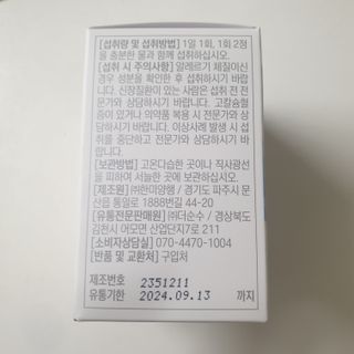 하늘보라님이 올린 리뷰 사진 4