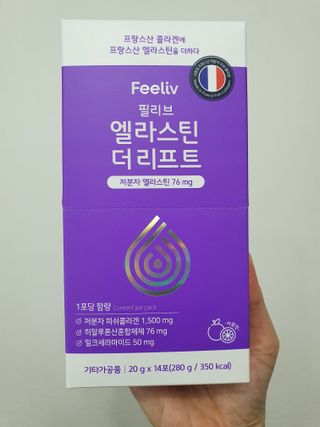 필리브 엘라스틴 더 리프트 — 5점을 준 리뷰어가 2021년 9월 올린 사용 사진