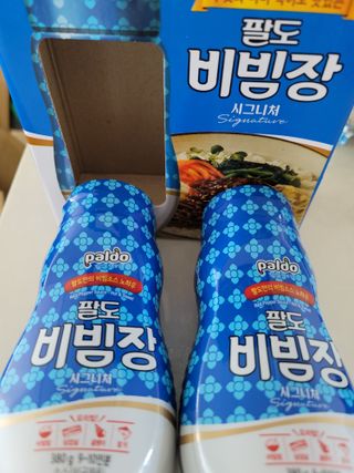 조희정님이 올린 리뷰 사진 2