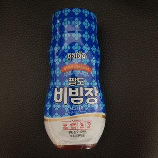 복덩이님이 올린 리뷰 사진 1