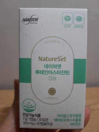 빛날Hwan님이 올린 리뷰 사진 1
