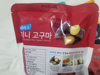 으나으나님이 올린 리뷰 사진 3