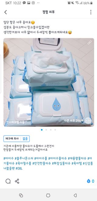 난니님이 올린 리뷰 사진 2