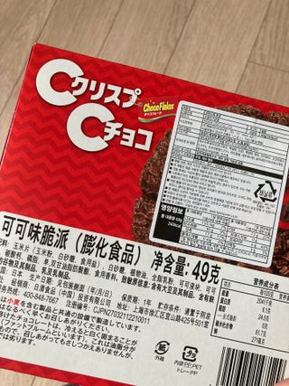 럽티네버님이 올린 리뷰 사진 2