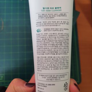 울쩍울님이 올린 리뷰 사진 3