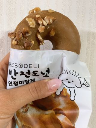 매력녀맹님이 올린 리뷰 사진 3