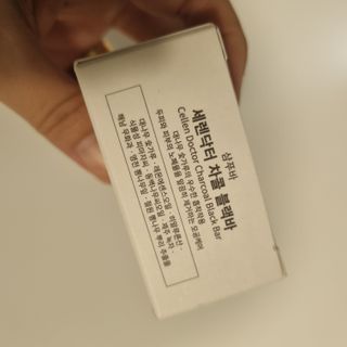 달코낭님이 올린 리뷰 사진 3