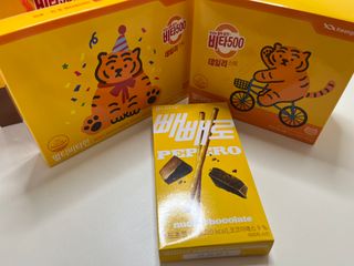 광동생활건강 [광동] 비타500데일리스틱  ★빼빼로데이★ 30포+70포+ 뚱랑이스티커+빼빼로+쇼핑백 — 5점을 준 리뷰어가 2022년 11월 올린 사용 사진