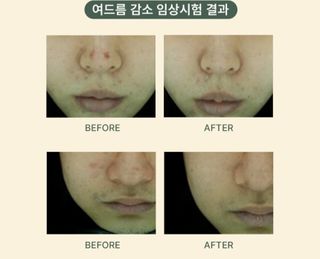 임성언님이 올린 리뷰 사진 3