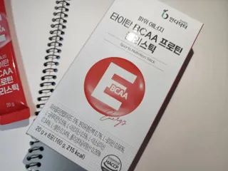 [인디닥터] 타이탄 BCAA 프로틴 젤리스틱 — 3점을 준 리뷰어가 2022년 6월 올린 사용 사진