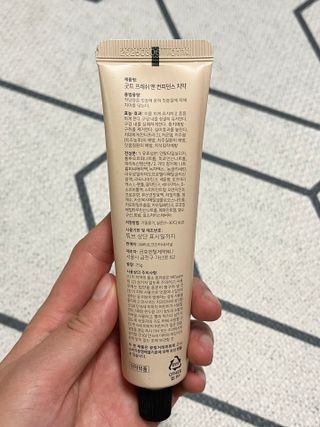 후잉님이 올린 리뷰 사진 2