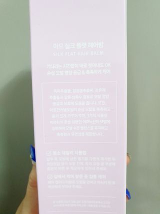 슐쟁이😄님이 올린 리뷰 사진 3