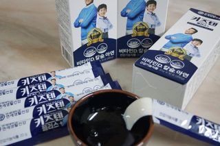 키즈텐플러스 연세 키즈텐 플러스 1개월 — 5점을 준 리뷰어가 2021년 2월 올린 사용 사진
