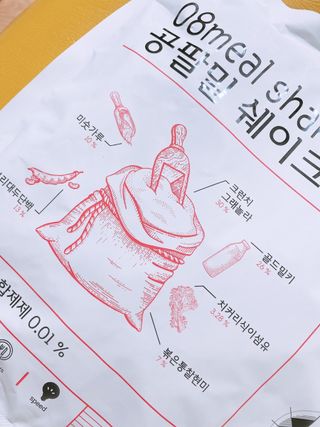 클로버님이 올린 리뷰 사진 2