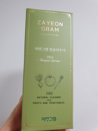 나이스님이 올린 리뷰 사진 1