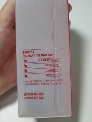 레드투래드 안티더스트 클렌징 오일 150ml — 4점을 준 리뷰어가 2021년 9월 올린 사용 사진