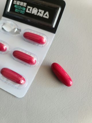 [푸름웰니스] 쏘팔메토 옥타코사놀 더솔져스 1000mg 30캡슐 — 5점을 준 리뷰어가 2022년 1월 올린 사용 사진