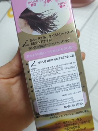 율쓰님이 올린 리뷰 사진 2