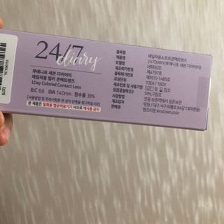 여름님이 올린 리뷰 사진 4