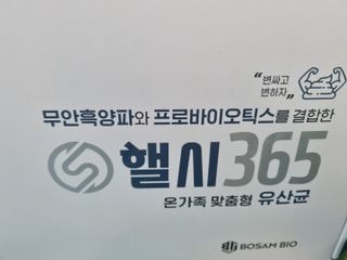 어흥님이 올린 리뷰 사진 1