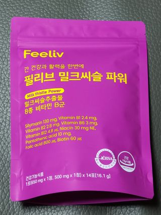 닝닝닝닝닝님이 올린 리뷰 사진 2