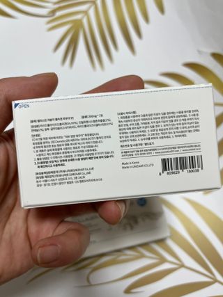 언제나님이 올린 리뷰 사진 2
