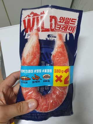 얄라리오님이 올린 리뷰 사진 2