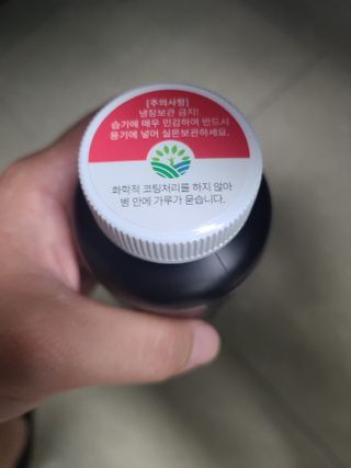 바쁘게살장구님이 올린 리뷰 사진 2