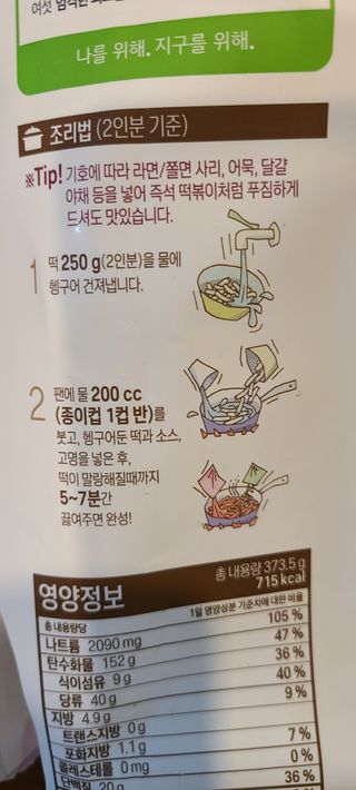 논지님이 올린 리뷰 사진 4
