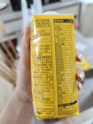 메디웰 페디아드링크 미니 바나나맛 — 5점을 준 리뷰어가 2021년 7월 올린 사용 사진