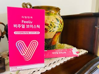 필리브 비주얼 브이스틱 — 5점을 준 리뷰어가 2021년 6월 올린 사용 사진