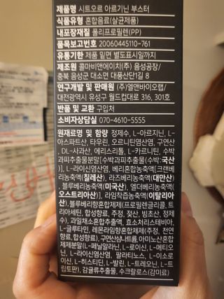 데이지맘님이 올린 리뷰 사진 2
