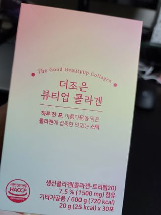 rangri님이 올린 리뷰 사진 3