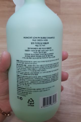 엉뚱펭귄쭈야네님이 올린 리뷰 사진 3