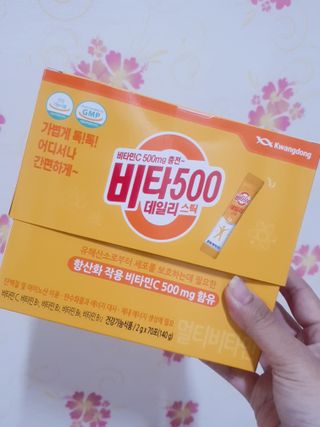 미진냥님이 올린 리뷰 사진 1