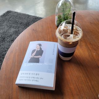 썽이mom앙꼬님이 올린 리뷰 사진 4