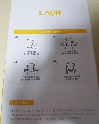 옆님이 올린 리뷰 사진 2