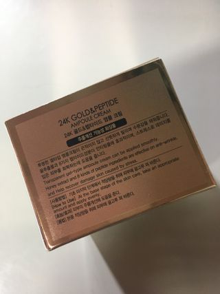 아이앤립 / EYENLIP 아이앤립 24K 골드 N 펩타이드 앰플 크림 — 4.5점을 준 리뷰어가 2021년 5월 올린 사용 사진