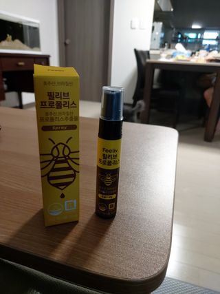 몽이님이 올린 리뷰 사진 1
