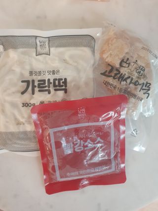 추억의 국민학교 떡볶이 국떡 뉴트로 5종 — 5점을 준 리뷰어가 2021년 8월 올린 사용 사진