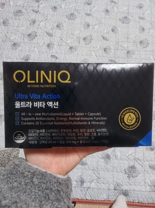 올리닉 울트라비타액션 — 5점을 준 리뷰어가 2021년 12월 올린 사용 사진