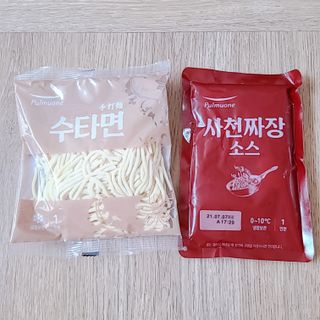 J.영원한별님이 올린 리뷰 사진 3