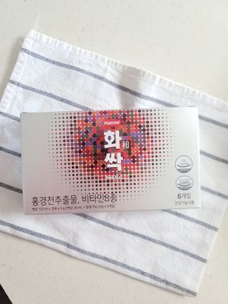 한미사이언스 주식회사 한미사이언스 화싹 — 4점을 준 리뷰어가 2022년 11월 올린 사용 사진