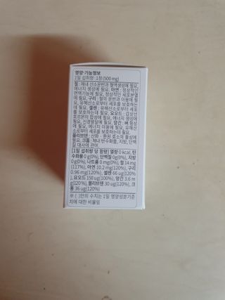 Koo님이 올린 리뷰 사진 2